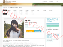 word表格有一大段空白拉不上去无法衔接另一个表格